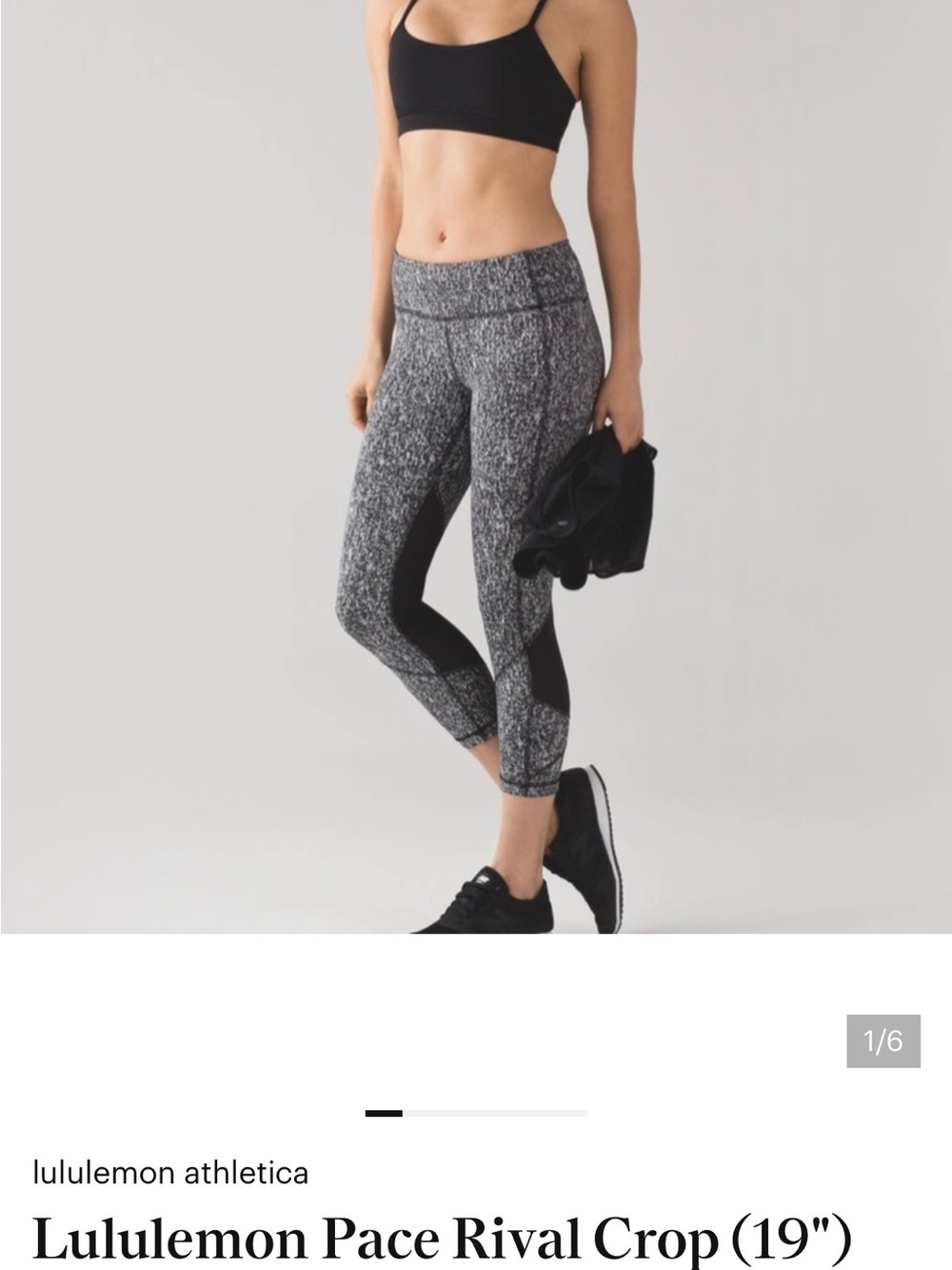 lululemon Pace Rival Crop- Gray/Black Space Dye (Excellent Condition)